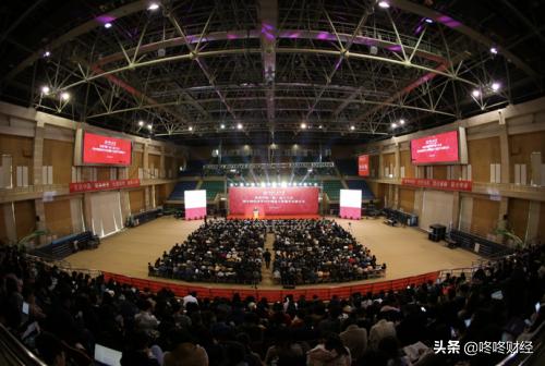 人民大学yl6809永利（新）成立，为中国经济学学科发展探索未来路径